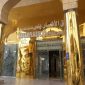 Ansar Plus Hotel