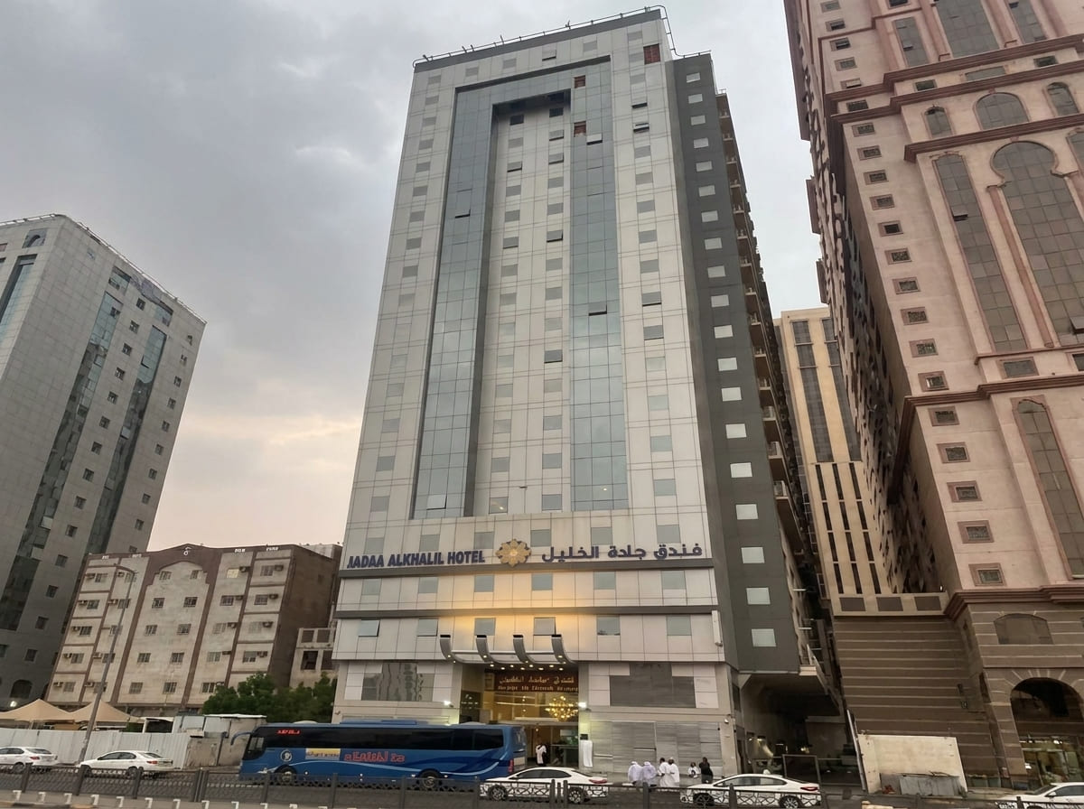 Jeddah Al Khalil Makkah
