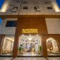 Kinan Al Madina Hotel