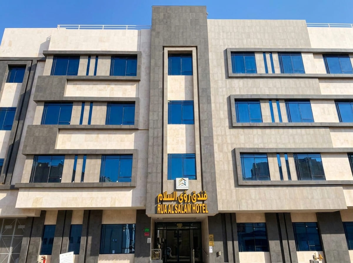 Rou Al Salam Hotel